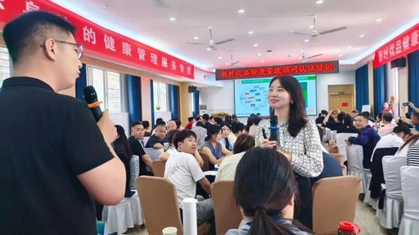 河南分公司举办健康顾问专项培训