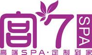 上海宫七健康管理咨询